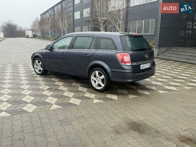 Серый Опель Астра, объемом двигателя 1.6 л и пробегом 175 тыс. км за 5650 $, фото 14 на Automoto.ua