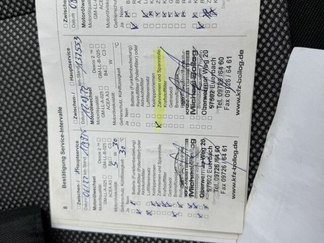 Серый Опель Астра, объемом двигателя 0 л и пробегом 209 тыс. км за 6400 $, фото 21 на Automoto.ua