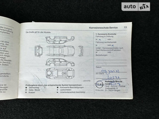 Сірий Опель Астра, об'ємом двигуна 1.4 л та пробігом 213 тис. км за 7300 $, фото 122 на Automoto.ua