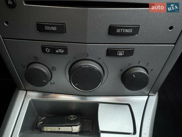 Сірий Опель Астра, об'ємом двигуна 1.6 л та пробігом 215 тис. км за 5750 $, фото 31 на Automoto.ua