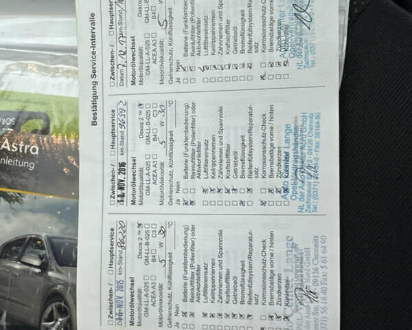 Сірий Опель Астра, об'ємом двигуна 1.6 л та пробігом 210 тис. км за 5350 $, фото 43 на Automoto.ua