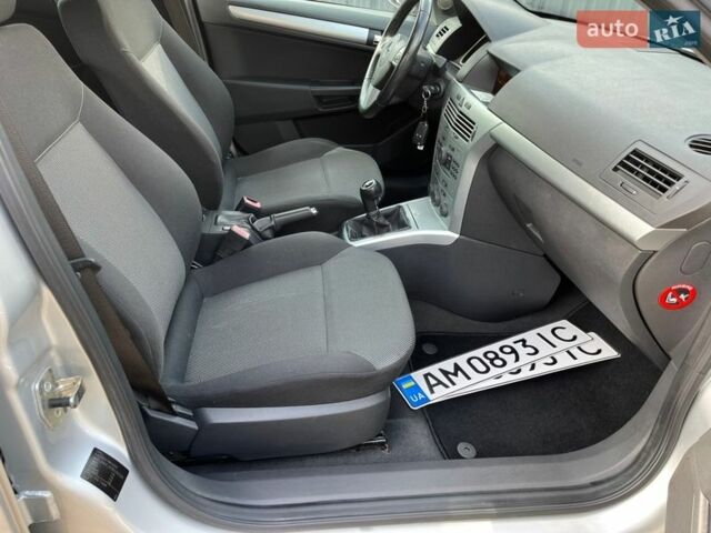 Сірий Опель Астра, об'ємом двигуна 1.6 л та пробігом 241 тис. км за 5550 $, фото 26 на Automoto.ua