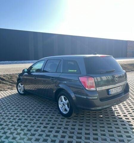 Сірий Опель Астра, об'ємом двигуна 1.4 л та пробігом 298 тис. км за 5650 $, фото 6 на Automoto.ua