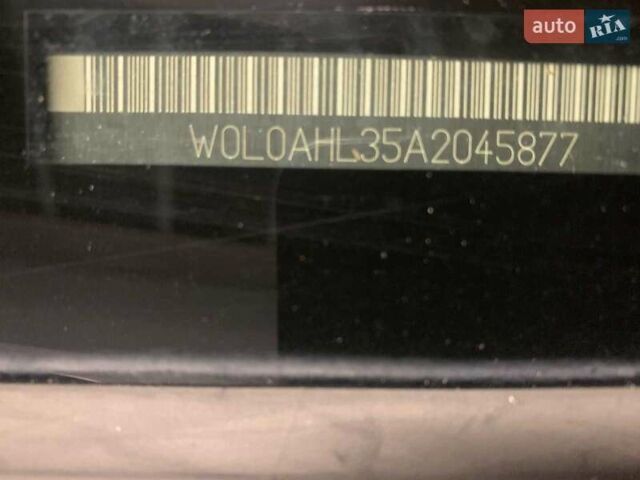 Сірий Опель Астра, об'ємом двигуна 1.6 л та пробігом 236 тис. км за 6650 $, фото 21 на Automoto.ua