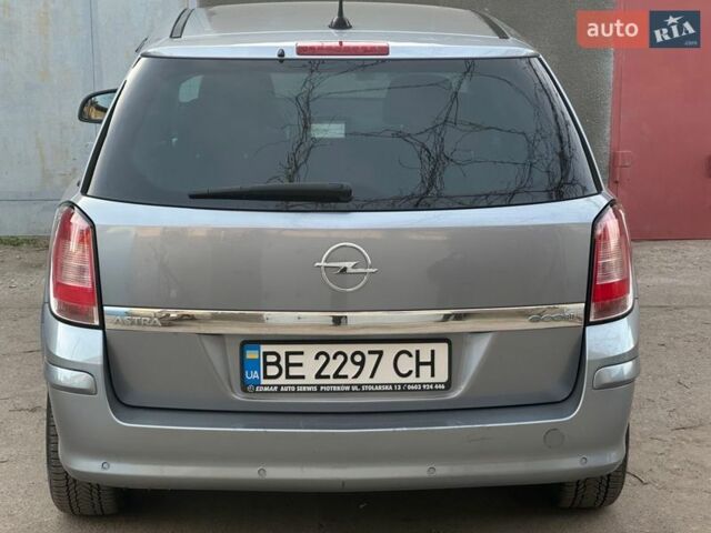Сірий Опель Астра, об'ємом двигуна 1.69 л та пробігом 253 тис. км за 6300 $, фото 15 на Automoto.ua