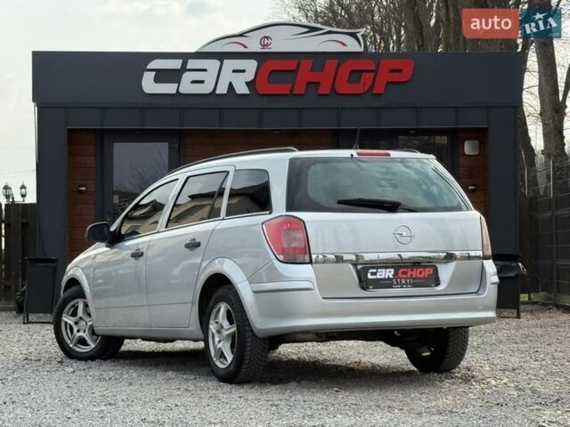 Сірий Опель Астра, об'ємом двигуна 1.8 л та пробігом 271 тис. км за 5600 $, фото 3 на Automoto.ua