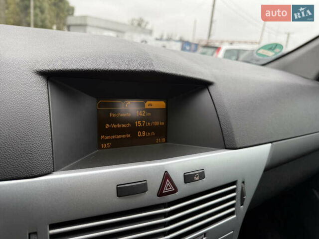 Опель Астра 2010 у Вінниці на Automoto.ua Сірий Опель Астра, об'ємом двигуна 0 л та пробігом 210 тис. км за 5600 $, фото 29 на Automoto.ua