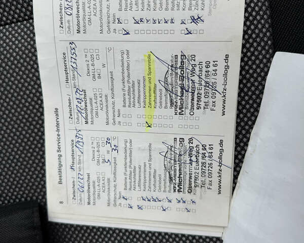 Серый Опель Астра, объемом двигателя 1.6 л и пробегом 209 тыс. км за 6400 $, фото 49 на Automoto.ua