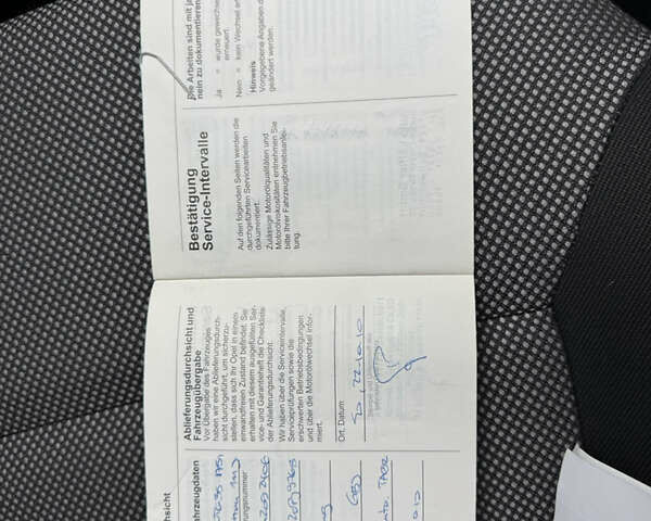 Сірий Опель Астра, об'ємом двигуна 1.6 л та пробігом 210 тис. км за 6200 $, фото 46 на Automoto.ua