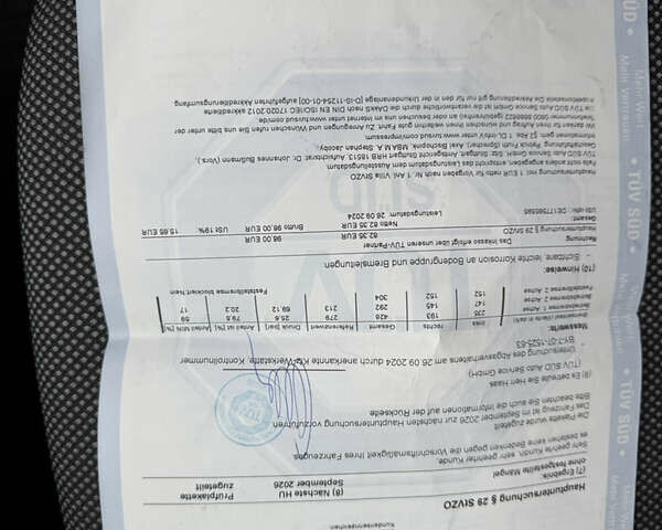 Серый Опель Астра, объемом двигателя 1.6 л и пробегом 209 тыс. км за 6300 $, фото 47 на Automoto.ua