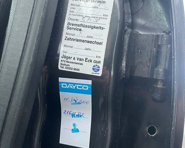 Серый Опель Астра, объемом двигателя 1.6 л и пробегом 216 тыс. км за 6299 $, фото 39 на Automoto.ua