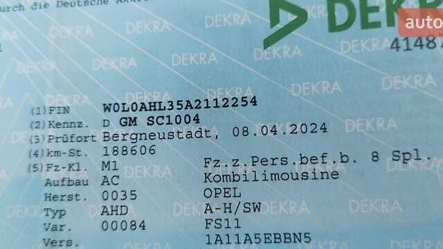 Сірий Опель Астра, об'ємом двигуна 1.6 л та пробігом 212 тис. км за 6700 $, фото 69 на Automoto.ua