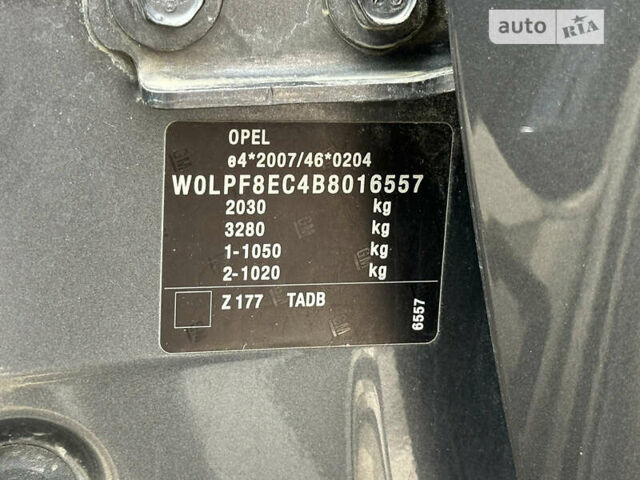 Сірий Опель Астра, об'ємом двигуна 1.4 л та пробігом 213 тис. км за 7300 $, фото 42 на Automoto.ua