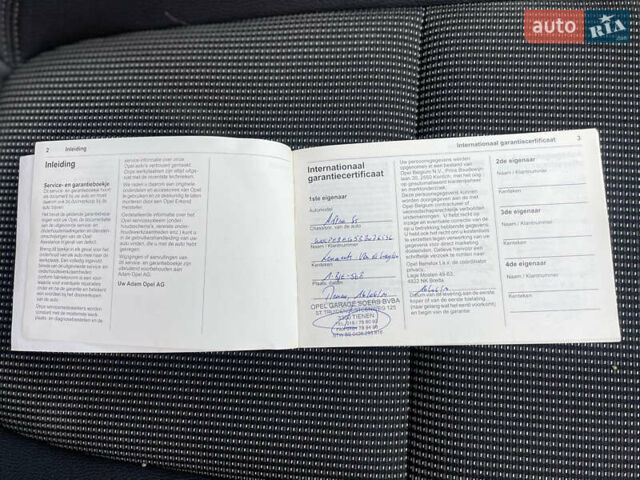 Сірий Опель Астра, об'ємом двигуна 1.7 л та пробігом 204 тис. км за 8700 $, фото 76 на Automoto.ua