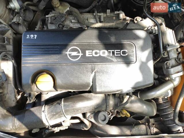 Сірий Опель Астра, об'ємом двигуна 1.69 л та пробігом 253 тис. км за 6350 $, фото 38 на Automoto.ua