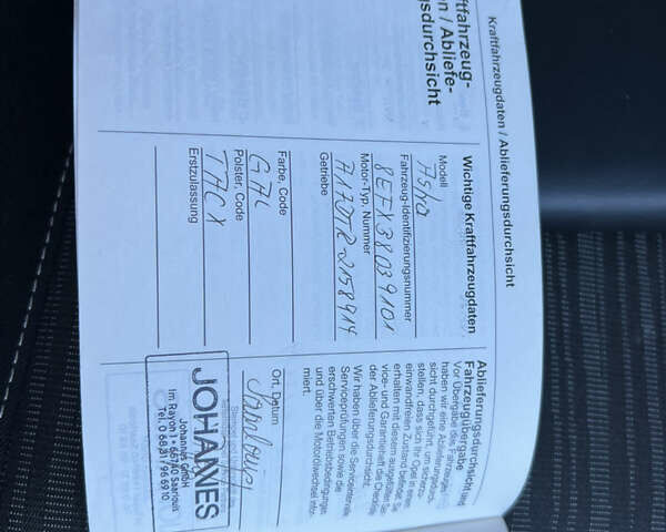 Серый Опель Астра, объемом двигателя 1.7 л и пробегом 254 тыс. км за 6900 $, фото 87 на Automoto.ua