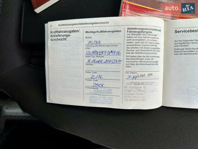 Серый Опель Астра, объемом двигателя 1.6 л и пробегом 148 тыс. км за 7800 $, фото 38 на Automoto.ua