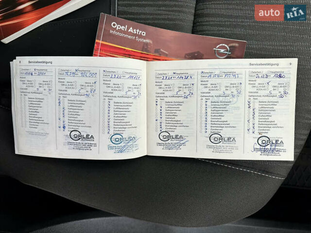 Серый Опель Астра, объемом двигателя 1.6 л и пробегом 148 тыс. км за 7800 $, фото 36 на Automoto.ua