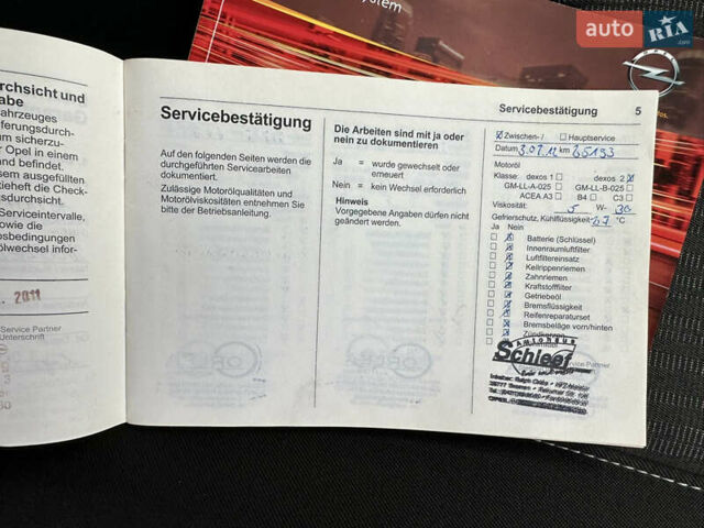 Серый Опель Астра, объемом двигателя 1.6 л и пробегом 148 тыс. км за 7800 $, фото 39 на Automoto.ua