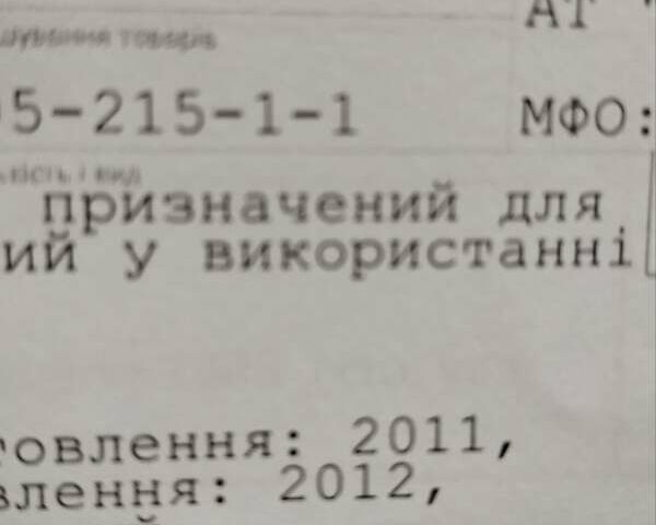 Серый Опель Астра, объемом двигателя 1.3 л и пробегом 236 тыс. км за 6950 $, фото 41 на Automoto.ua