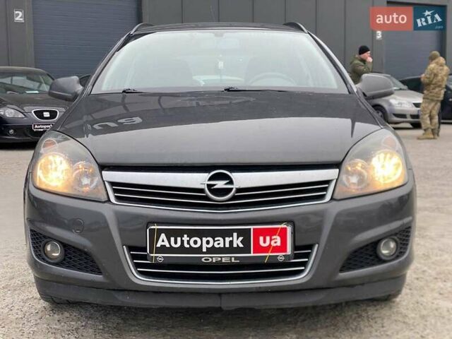 Серый Опель Астра, объемом двигателя 1.6 л и пробегом 192 тыс. км за 6290 $, фото 1 на Automoto.ua