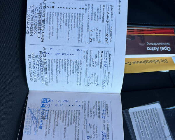 Серый Опель Астра, объемом двигателя 1.7 л и пробегом 254 тыс. км за 6900 $, фото 85 на Automoto.ua