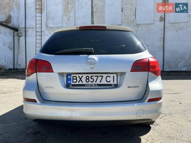 Сірий Опель Астра, об'ємом двигуна 1.2 л та пробігом 281 тис. км за 6150 $, фото 15 на Automoto.ua