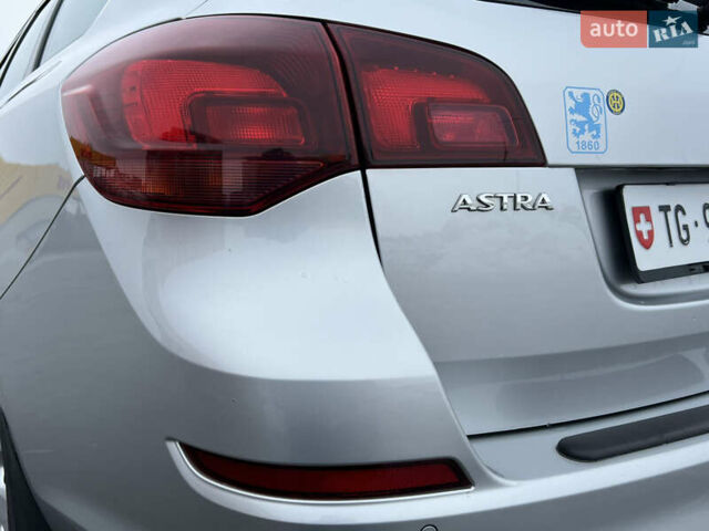 Сірий Опель Астра, об'ємом двигуна 1.6 л та пробігом 96 тис. км за 8650 $, фото 38 на Automoto.ua