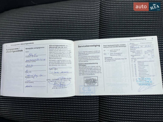 Сірий Опель Астра, об'ємом двигуна 1.7 л та пробігом 204 тис. км за 8700 $, фото 77 на Automoto.ua