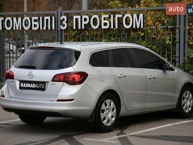 Серый Опель Астра, объемом двигателя 1.69 л и пробегом 233 тыс. км за 7800 $, фото 5 на Automoto.ua