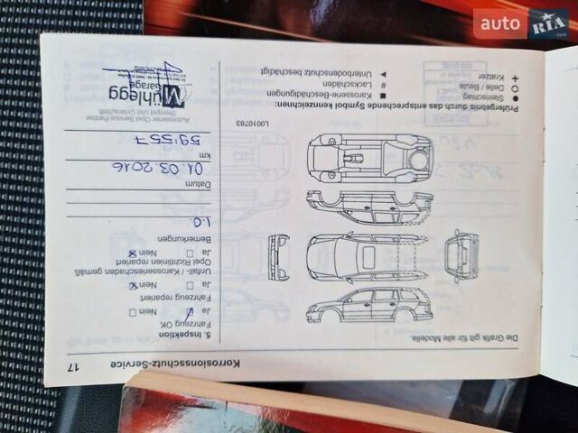 Серый Опель Астра, объемом двигателя 1.6 л и пробегом 184 тыс. км за 9900 $, фото 52 на Automoto.ua