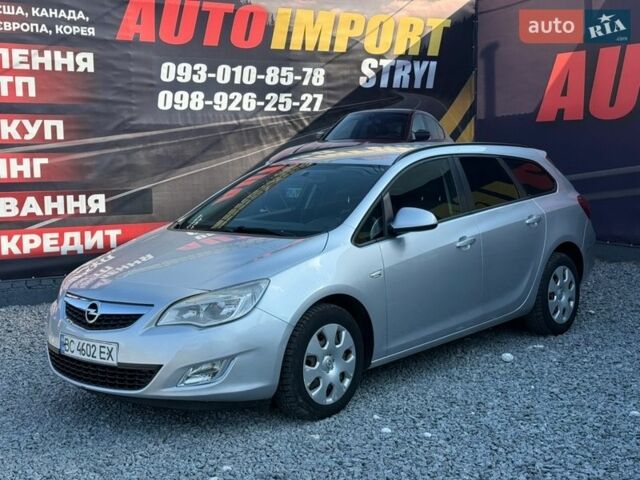 Сірий Опель Астра, об'ємом двигуна 1.69 л та пробігом 378 тис. км за 6400 $, фото 2 на Automoto.ua