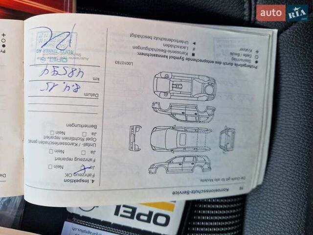 Сірий Опель Астра, об'ємом двигуна 1.6 л та пробігом 184 тис. км за 9900 $, фото 58 на Automoto.ua
