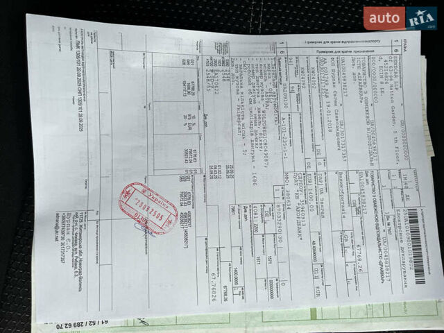 Серый Опель Астра, объемом двигателя 1.7 л и пробегом 236 тыс. км за 6700 $, фото 50 на Automoto.ua