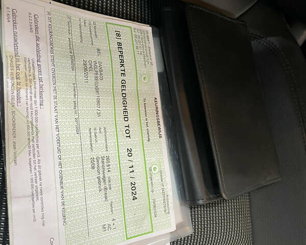 Сірий Опель Астра, об'ємом двигуна 1.7 л та пробігом 269 тис. км за 7900 $, фото 2 на Automoto.ua