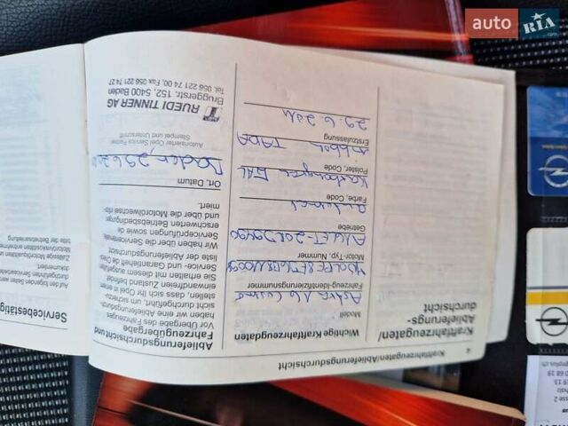 Серый Опель Астра, объемом двигателя 1.6 л и пробегом 184 тыс. км за 9900 $, фото 42 на Automoto.ua