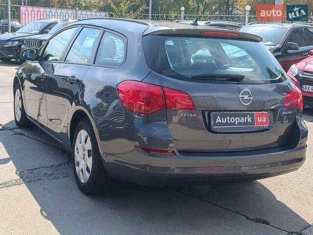 Сірий Опель Астра, об'ємом двигуна 1.3 л та пробігом 183 тис. км за 6690 $, фото 10 на Automoto.ua
