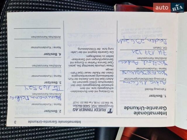 Сірий Опель Астра, об'ємом двигуна 1.6 л та пробігом 184 тис. км за 9900 $, фото 48 на Automoto.ua