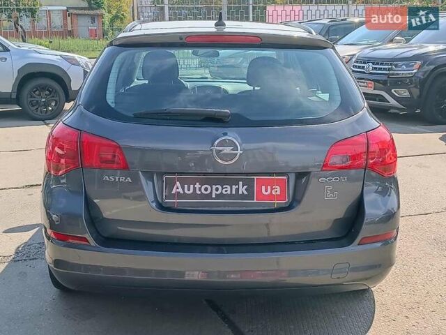 Сірий Опель Астра, об'ємом двигуна 1.3 л та пробігом 183 тис. км за 6690 $, фото 7 на Automoto.ua