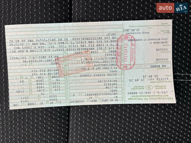 Серый Опель Астра, объемом двигателя 1.7 л и пробегом 236 тыс. км за 6700 $, фото 52 на Automoto.ua