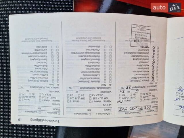 Сірий Опель Астра, об'ємом двигуна 1.6 л та пробігом 184 тис. км за 9900 $, фото 54 на Automoto.ua
