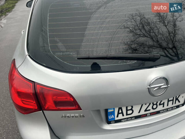 Серый Опель Астра, объемом двигателя 1.7 л и пробегом 255 тыс. км за 6200 $, фото 21 на Automoto.ua