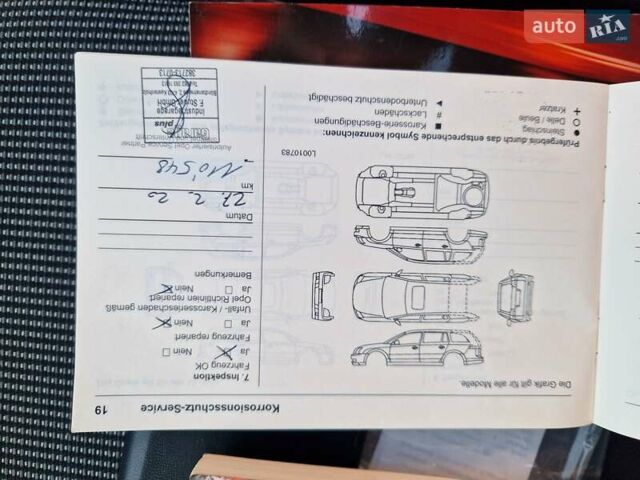 Серый Опель Астра, объемом двигателя 1.6 л и пробегом 184 тыс. км за 9900 $, фото 54 на Automoto.ua