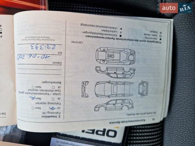 Сірий Опель Астра, об'ємом двигуна 1.6 л та пробігом 184 тис. км за 9900 $, фото 56 на Automoto.ua