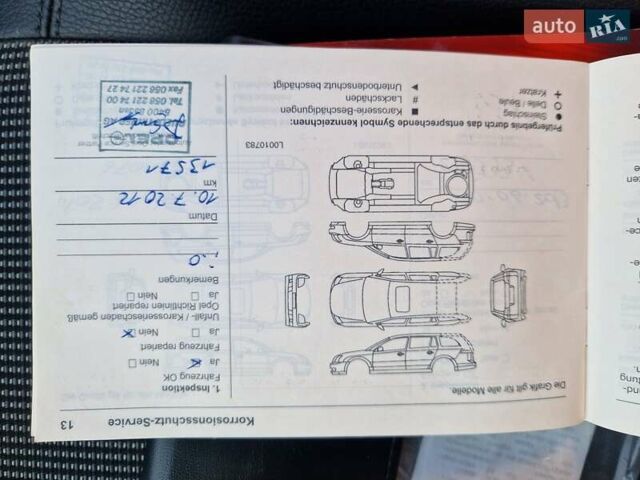 Сірий Опель Астра, об'ємом двигуна 1.6 л та пробігом 184 тис. км за 9900 $, фото 55 на Automoto.ua