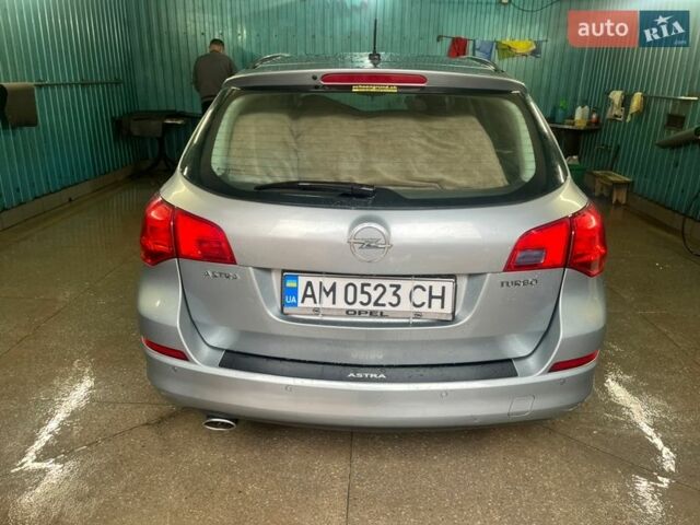 Сірий Опель Астра, об'ємом двигуна 1.6 л та пробігом 214 тис. км за 7500 $, фото 9 на Automoto.ua