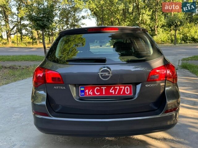 Сірий Опель Астра, об'ємом двигуна 1.4 л та пробігом 147 тис. км за 6850 $, фото 8 на Automoto.ua