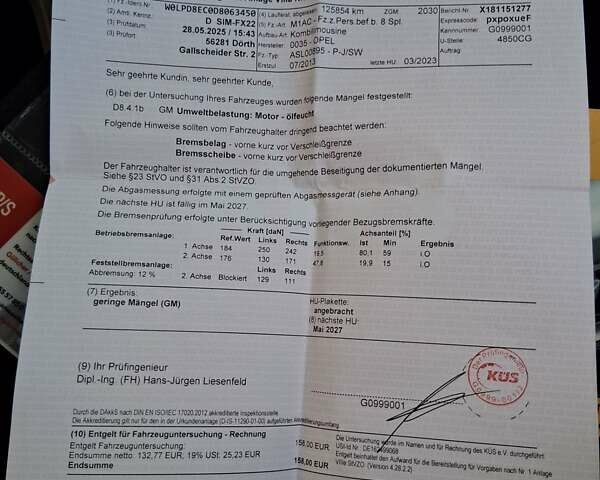 Опель Астра 2013 в Коломые на Automoto.ua Серый Опель Астра, объемом двигателя 1.4 л и пробегом 139 тыс. км за 6800 $, фото 20 на Automoto.ua
