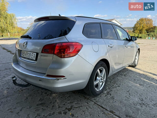 Сірий Опель Астра, об'ємом двигуна 1.69 л та пробігом 229 тис. км за 6999 $, фото 20 на Automoto.ua