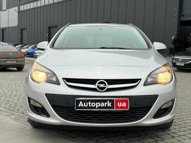 Серый Опель Астра, объемом двигателя 1.7 л и пробегом 330 тыс. км за 5990 $, фото 1 на Automoto.ua